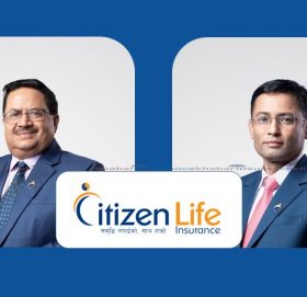 सिटिजन लाइफको आइपीओ बाँडफाँड मिति तय