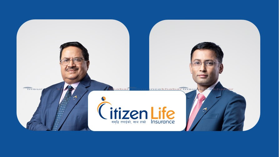 सिटिजन लाइफको आइपीओ बाँडफाँड मिति तय