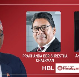 अमेरिका जान हिँडेका हिमालयन बैंकका सीइओ राणा अन्तराष्ट्रिय बिमानस्थलबाट फिर्ता, इन्टरपोल मार्फत फाइनान्ससीयल फ्रड गरेको आरोपः दुई नयाँ जुनियर असिस्टेन करारमा नियुक्त साथै दर्जनौ उच्च कर्मचारीलाई करार अवधि थपः राष्ट्र बैंक बेखबर