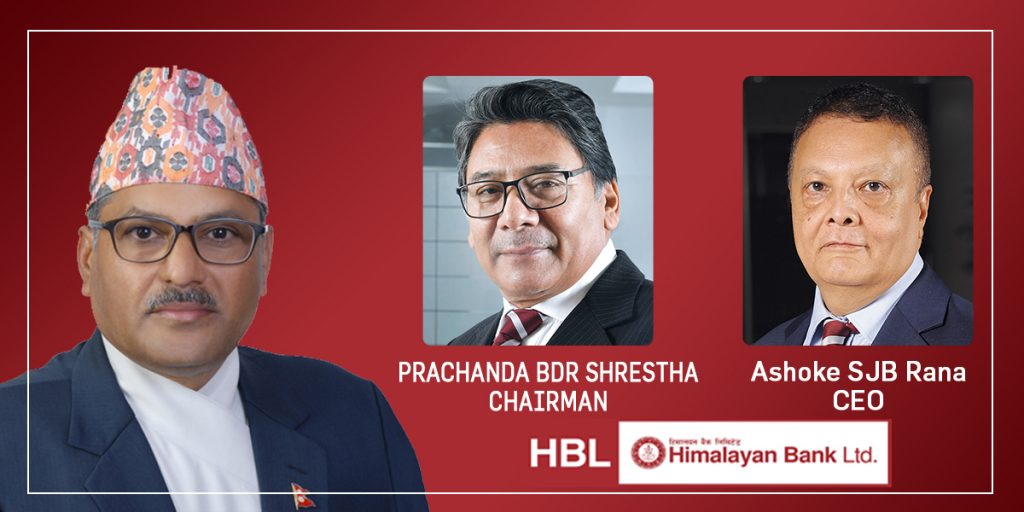 अमेरिका जान हिँडेका हिमालयन बैंकका सीइओ राणा अन्तराष्ट्रिय बिमानस्थलबाट फिर्ता, इन्टरपोल मार्फत फाइनान्ससीयल फ्रड गरेको आरोपः दुई नयाँ जुनियर असिस्टेन करारमा नियुक्त साथै दर्जनौ उच्च कर्मचारीलाई करार अवधि थपः राष्ट्र बैंक बेखबर