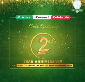 नविल स्कुल अफ सोसल इन्टरप्रिनियरसीप कार्यक्रमले मनायो दोस्रो वार्षिकोत्सव