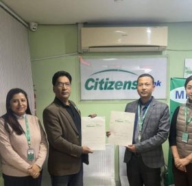 सिटिजन्स बैंक र हेरिटेज फ्लोरिङ कार्पेट इन्डस्ट्रीज बीच छूट दिने समझदारी