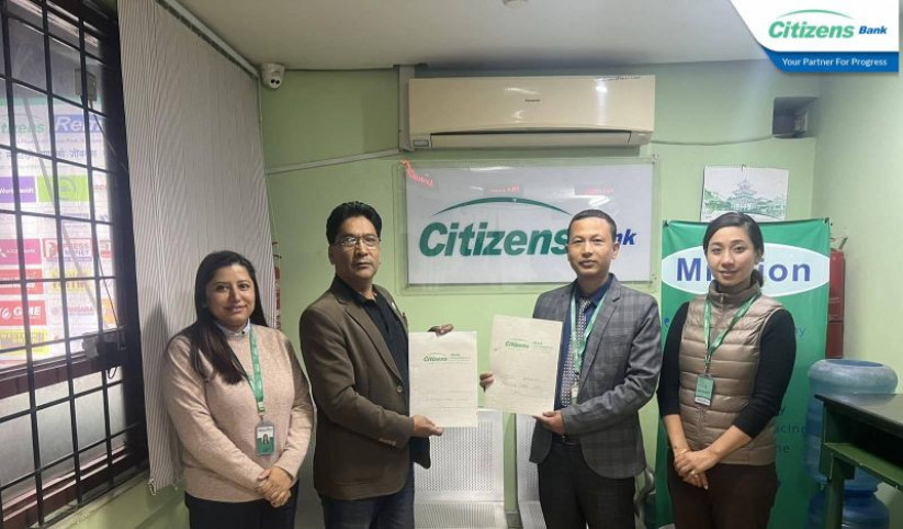 सिटिजन्स बैंक र हेरिटेज फ्लोरिङ कार्पेट इन्डस्ट्रीज बीच छूट दिने समझदारी