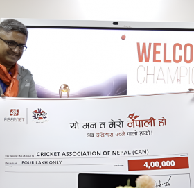 डिशहोमले क्रिकेट खेलाडीलाई दियो नगद पुरस्कार