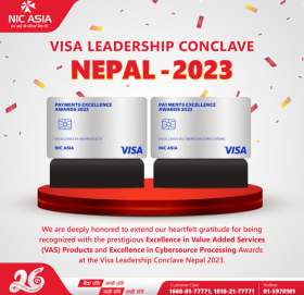 एनआईसी एशिया बैंकले प्राप्त गर्‍यो पेमेन्ट्स एक्सिलेन्स अवार्ड