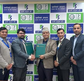 कामना सेवा विकास बैंक र हातेमालो फाईनान्स बीच फाइभ इन वान सेवा सम्झौता