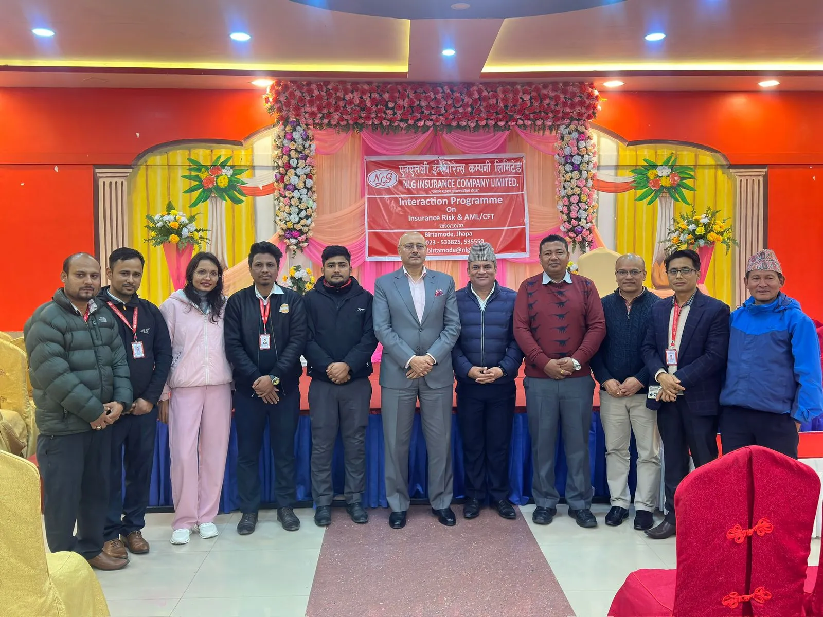 एनएलजी इन्स्योरेन्सद्धारा बैंकर्स तथा उद्योगी व्यवसायीबीच अन्तरक्रिया सम्पन्न