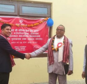 एनआईसी एशिया बैंकद्वारा कैलालीको श्री मोहन्याल माविमा पुस्तकालय भवन निर्माण