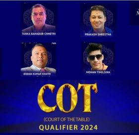 नेशनल लाइफ इन्स्योरेन्सले पायो ४ सीओटी, ग्लोबल कन्फ्रेन्समा सहभागी हुने योजना