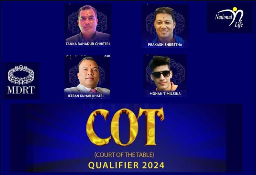 नेशनल लाइफ इन्स्योरेन्सले पायो ४ सीओटी, ग्लोबल कन्फ्रेन्समा सहभागी हुने योजना