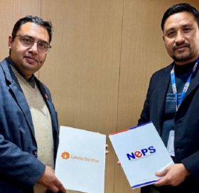 लक्ष्मी सनराइज बैंकले सुरु गर्‍यो ‘ई-कमर्स अक्वायरिङ’ सेवा