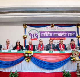 गरिमा विकास बैंक साधारणसभा सम्पन्न, लाभांश प्रस्ताव पारित