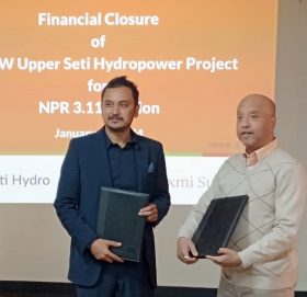 माथिल्लो सेती खोला जलविद्युत आयोजना निर्माणमा सनराइज बैंकले ७५ प्रतिशत लगानी गर्ने