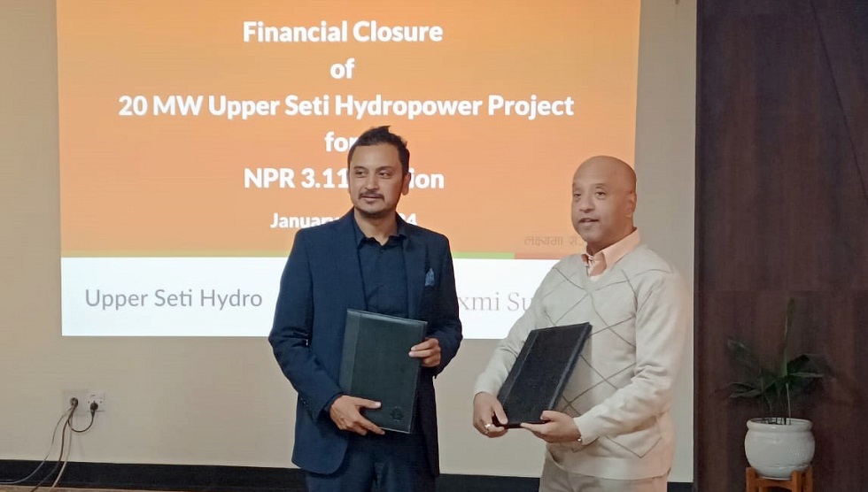 माथिल्लो सेती खोला जलविद्युत आयोजना निर्माणमा सनराइज बैंकले ७५ प्रतिशत लगानी गर्ने