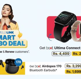 वर्ल्डलिंकले ल्याएको ‘स्मार्ट कोम्बो डिल’ अफरमा के-के छन् सुविधाहरु ?