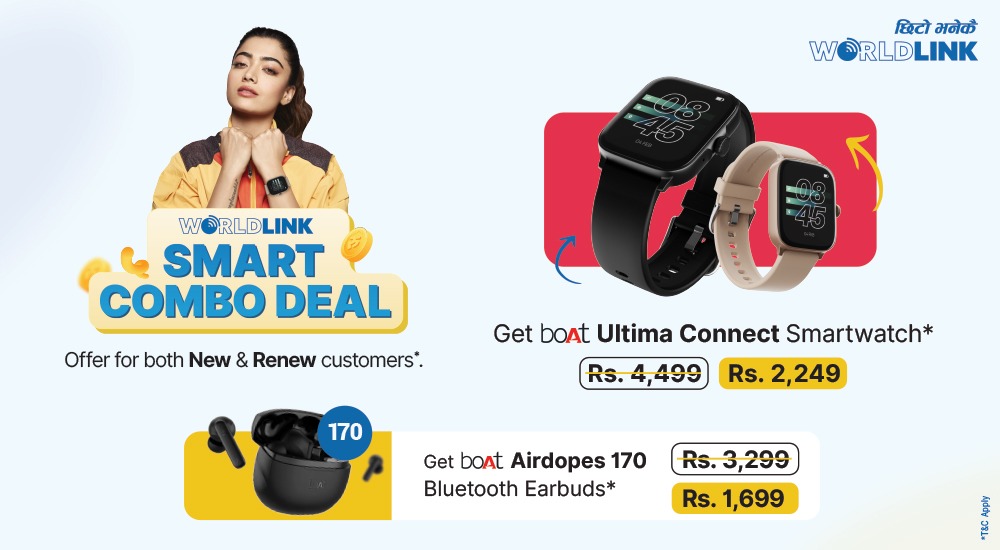 वर्ल्डलिंकले ल्याएको ‘स्मार्ट कोम्बो डिल’ अफरमा के-के छन् सुविधाहरु ?