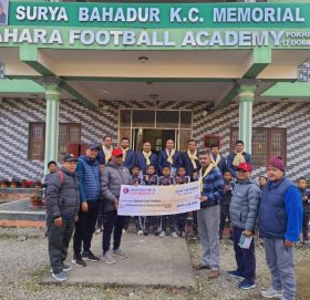 साहारा फुटबल एकेडेमीलाई लुम्बिनी विकास बैंकको आर्थिक सहयोग