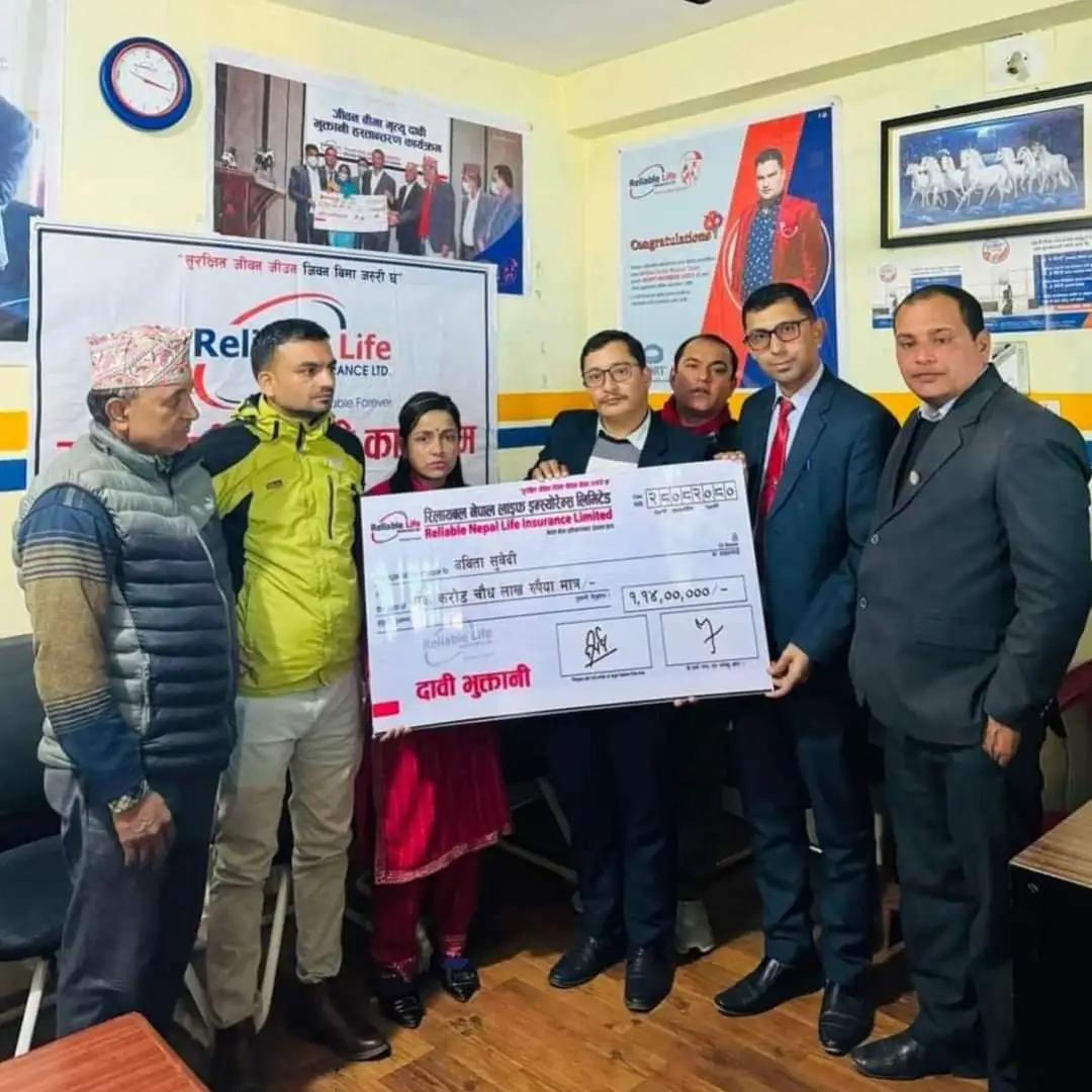 रिलायबल नेपाल लाइफ इन्स्योरेन्सद्वारा १ करोड १४ लाख रुपैयाँ मृत्यु दाबी भुक्तानी