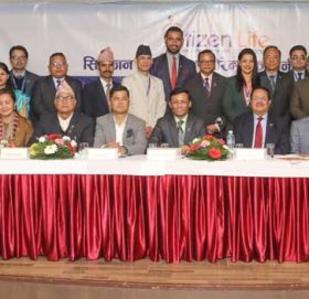 सिटिजन लाइफ इन्स्योरेन्सको लाभांश पारित, सञ्चालकमा दुई जना निर्वाचित