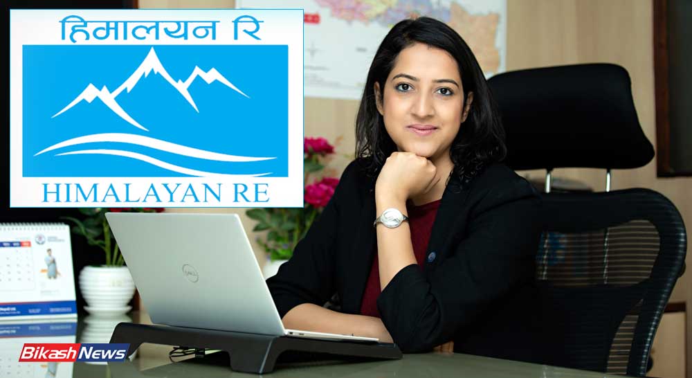 हिमालयन रिले अब भारतमा पनि पुनर्बीमा व्यवसाय गर्ने