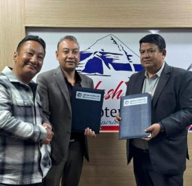 कैलाश हेलिकप्टरले आइपीओ जारी गर्ने