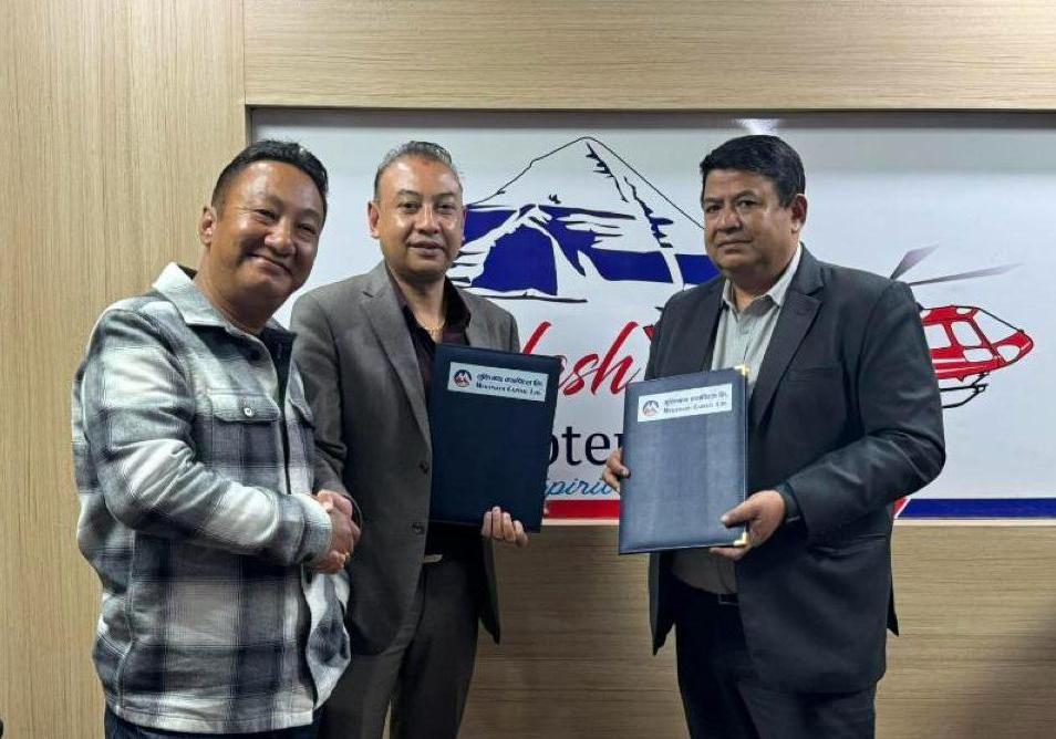 कैलाश हेलिकप्टरले आइपीओ जारी गर्ने