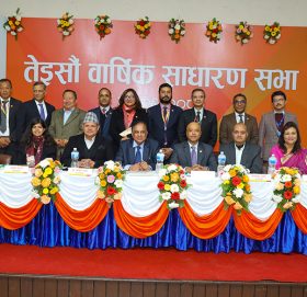 लक्ष्मी सनराइज बैंकको साधारणसभाबाट ७ प्रतिशत बोनस सेयर पारित