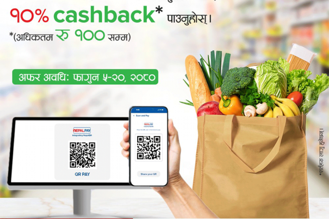 नेपालपे क्युआरबाट सेल्सबेरीमा भुक्तानी गर्दा १० प्रतिशत क्यासब्याक 