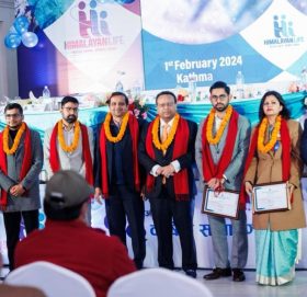 हिमालयन लाइफको एजीएमः नयाँ सञ्चालक चयन, सेयरधनीलाई राम्रो प्रतिफल दिने उद्घोष