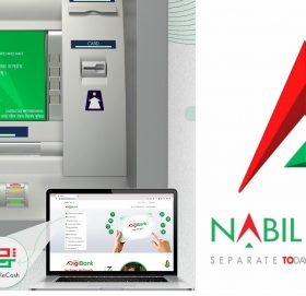 एटीएम कार्ड छुट्यो ? नो टेन्सन ! कार्ड बिना पनि निस्किन्छ पैसा