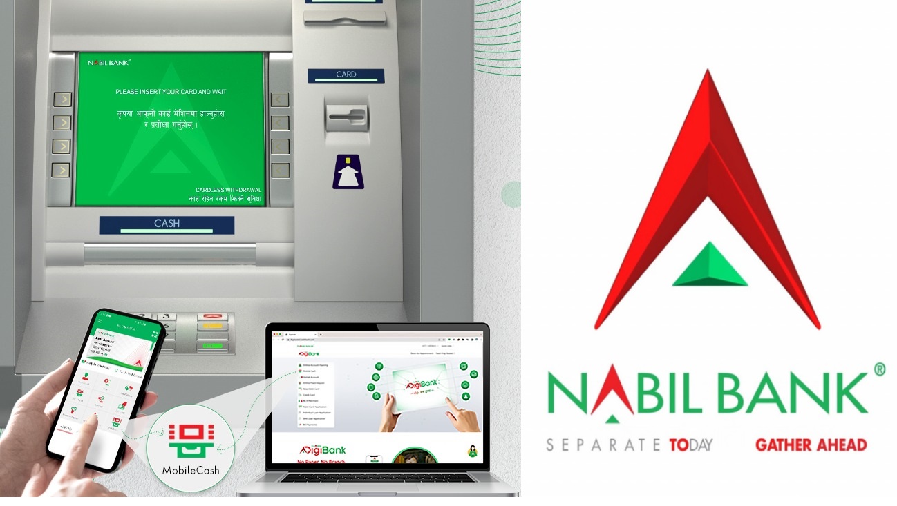 एटीएम कार्ड छुट्यो ? नो टेन्सन ! कार्ड बिना पनि निस्किन्छ पैसा
