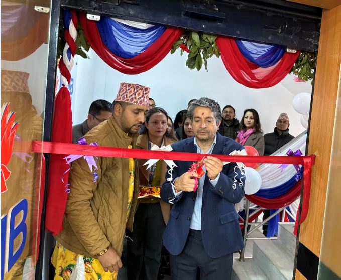 नेपाल इन्भेष्टमेन्ट मेगा बैंकको सञ्जाल विस्तार, स्वयम्भू र बालाजुमा नयाँ शाखा सञ्चालनमा
