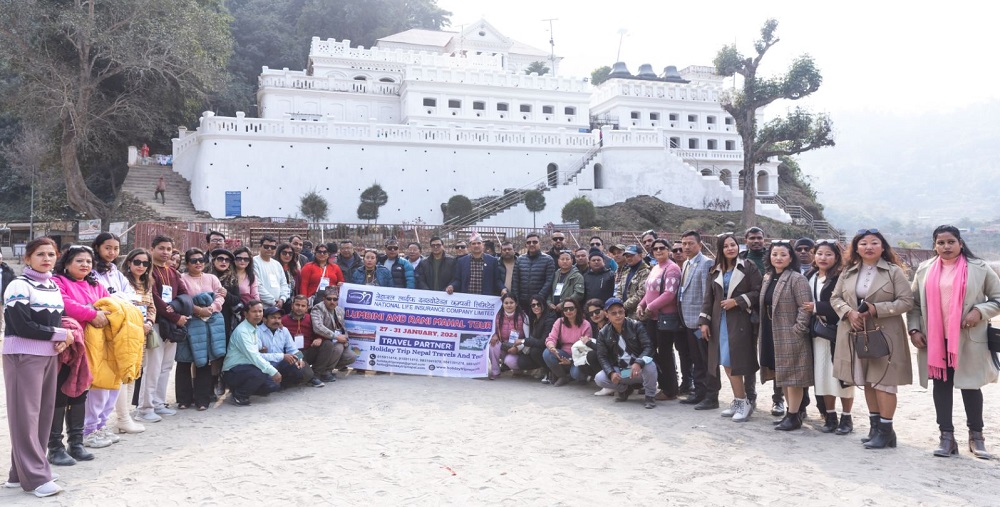 नेशनल लाइफको लुम्बिनी लक्जरी टुर