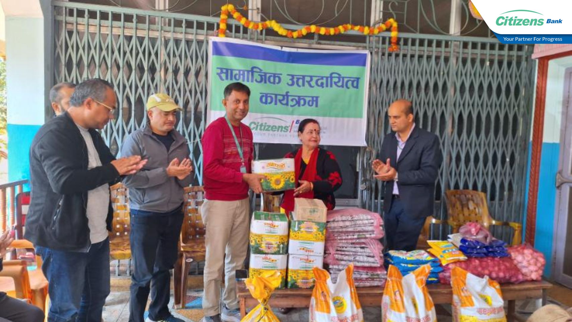 सत्य साई बृद्धाश्रम भैरहवालाई सिटिजन बैंकको सहयोग