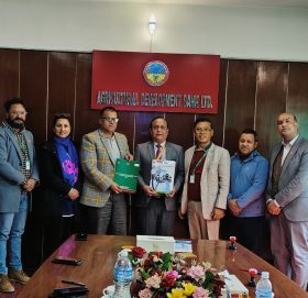 कृषि विकास बैंक र ॐ हस्पिटलबीच सम्झौता