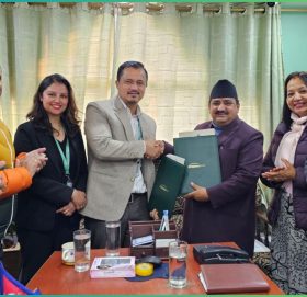 सिटिजन्स बैंक र विनायक अस्पताल तथा प्रसुति गृह बीच समझदारी