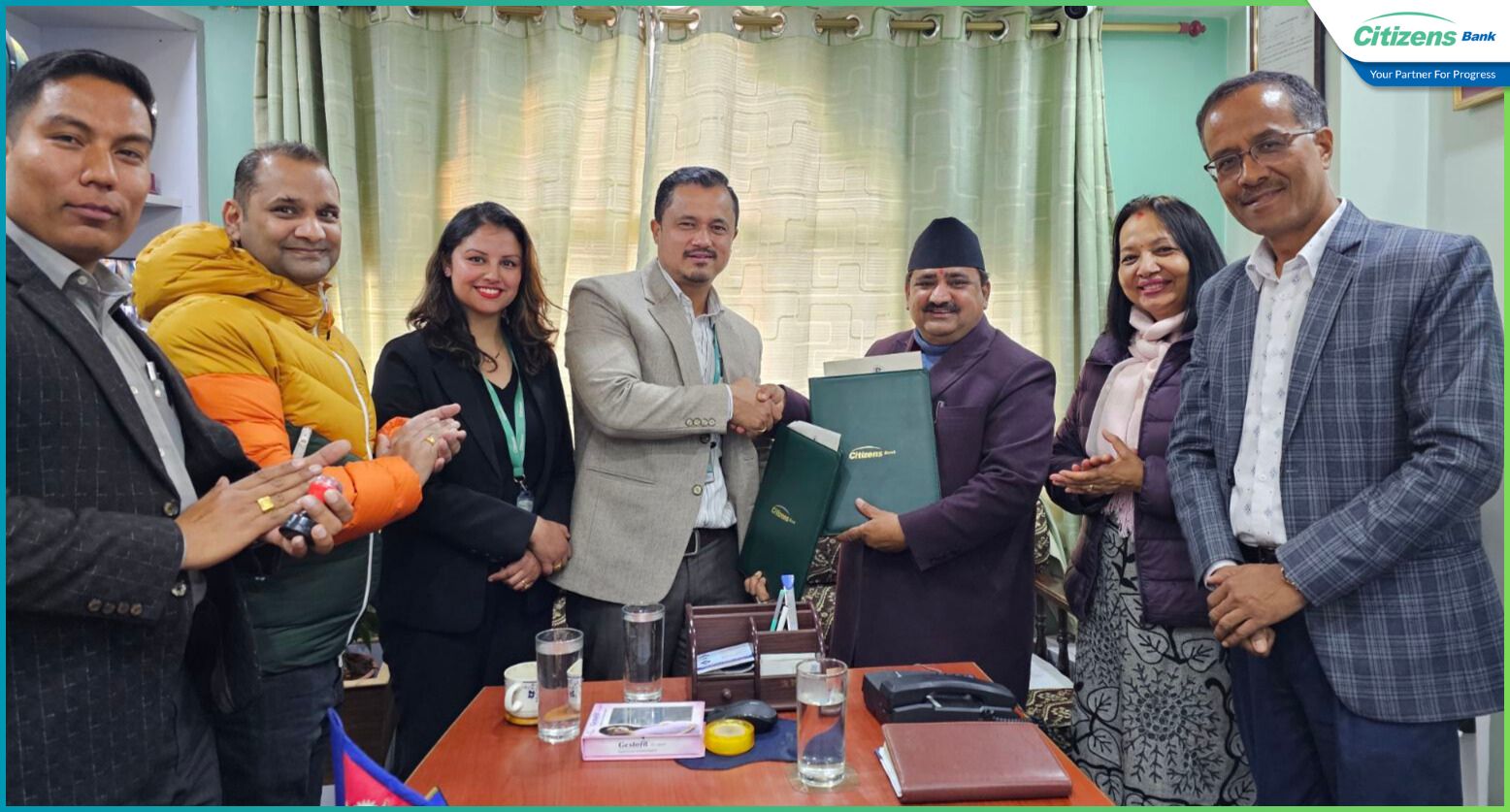 सिटिजन्स बैंक र विनायक अस्पताल तथा प्रसुति गृह बीच समझदारी