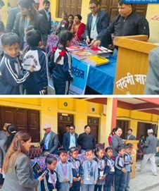 सिटिजन्स बैंक अमरापुरी शाखाद्वारा शैक्षिक सामाग्री वितरण