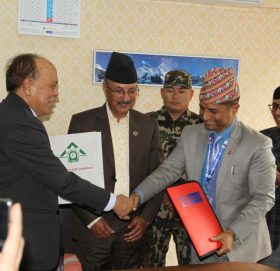 स्टार्टअप कर्जाका लागि राष्ट्रिय बाणिज्य बैंकसँग समझदारी