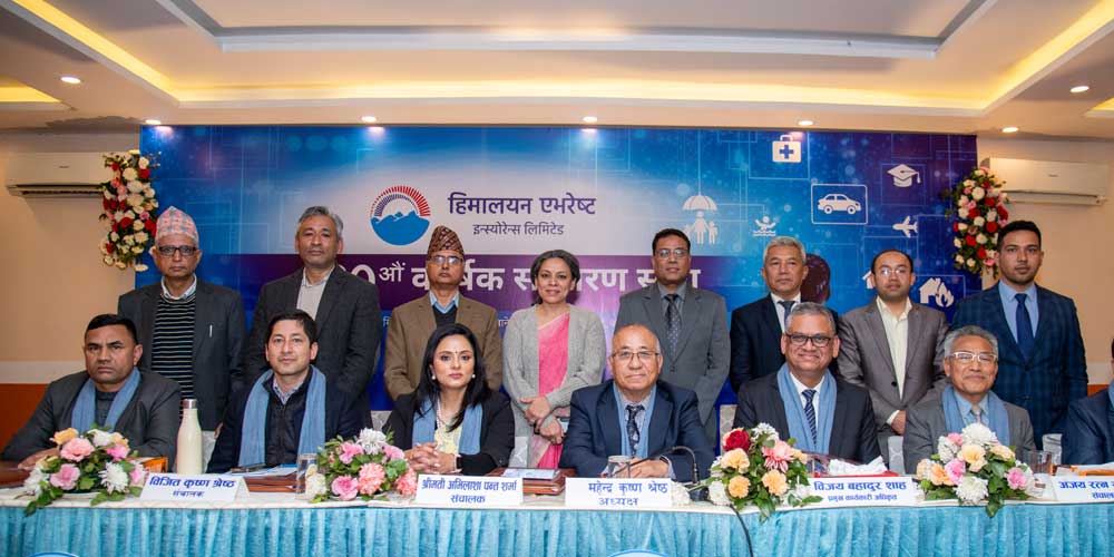 हिमालयन एभरेष्ट इन्स्योरेन्सको १५ प्रतिशत लाभांश पारित