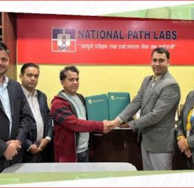 कामना सेवाका ग्राहकलाई नेशनल पाथ ल्याबमा १० प्रतिशतसम्म छुट