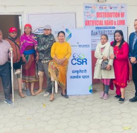 सानिमा रिलायन्सद्वारा असहाय व्यक्तिहरुलाइ सहयोग