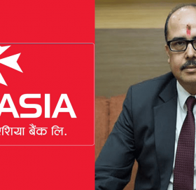 एनआईसी एशिया बैंकका डेपुटी सिइओ सुधिर पाण्डेले दिए राजीनामा