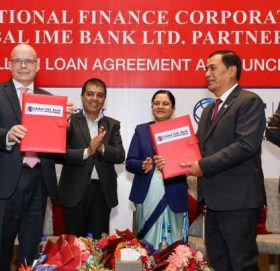 ग्लोबल आइएमई बैंकलाई आईएफसीले दियो साढे ७ अर्ब ऋण