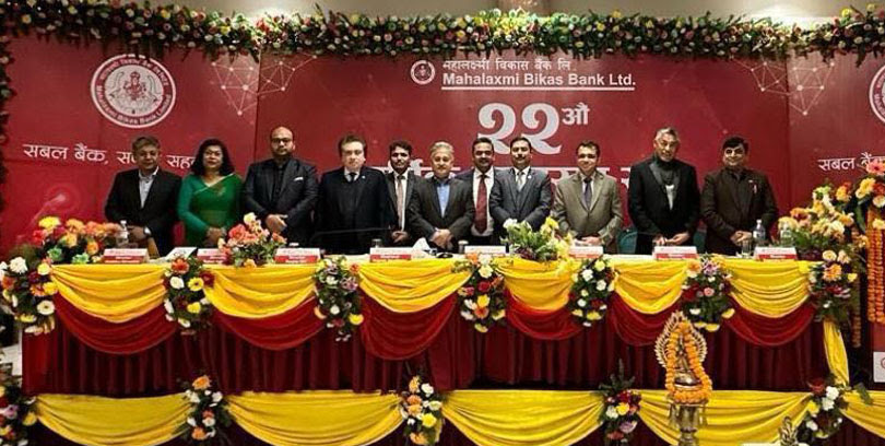 महालक्ष्मी विकास बैंकका सेयरधनीलाई ६.४०% लाभांश