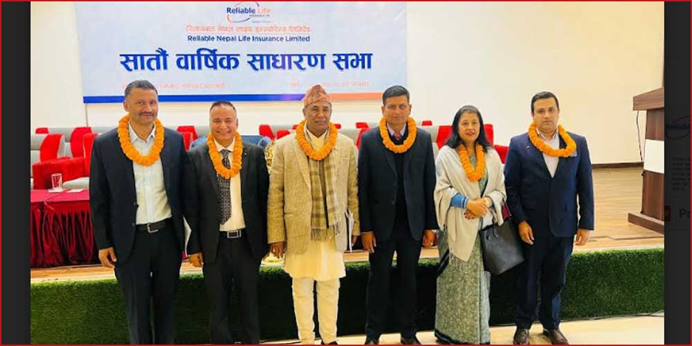 रिलायबल नेपाल लाइफको लाभांश पारित, सञ्चालकमा दुई जना निर्विरोध