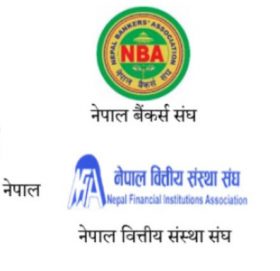 ‘नेपालको बैंकिङ्ग क्षेत्र दक्षिण एसियाकै उत्कृष्ट, निक्षेपकर्ताको पैसा डूब्दैन’