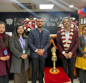 नेपाल इन्भेस्टमेन्ट मेगा बैंकको नयाँ शाखा थली र कमलविनायकमा