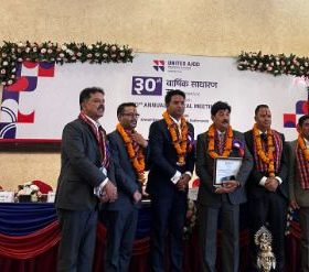 युनाइटेड अजोड इन्स्योरेन्सको लाभांश पारित