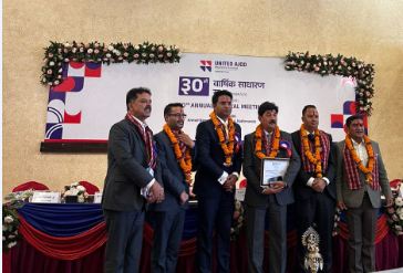 युनाइटेड अजोड इन्स्योरेन्सको लाभांश पारित